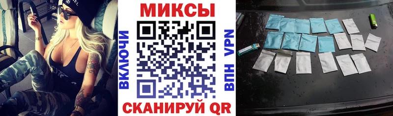 Бутират оксана blacksprut tor Шебекино