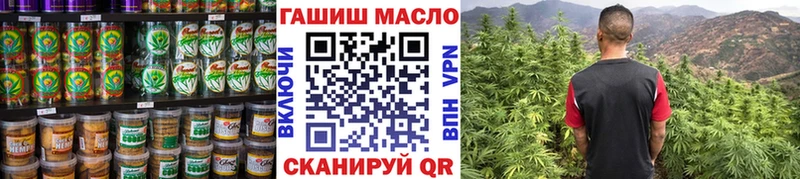 Canna-Cookies конопля  Шебекино 