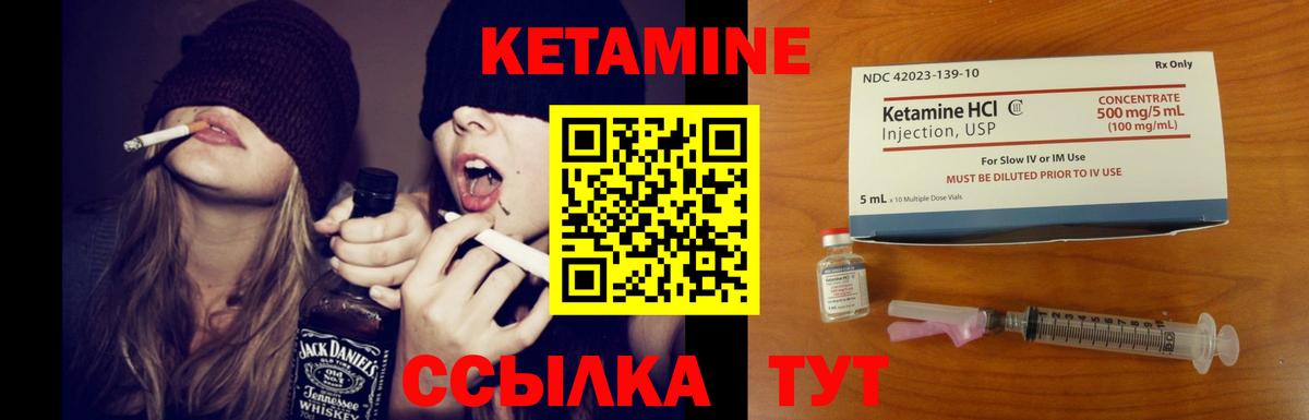 ГАШ Шебекино