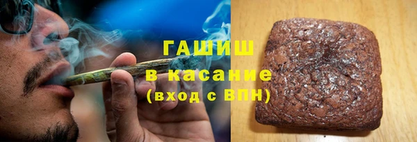 марки lsd Абаза