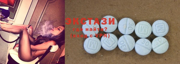 соль курить ск Рославль
