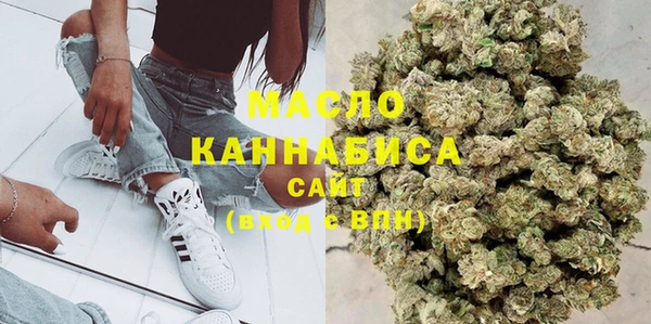 мет Абдулино