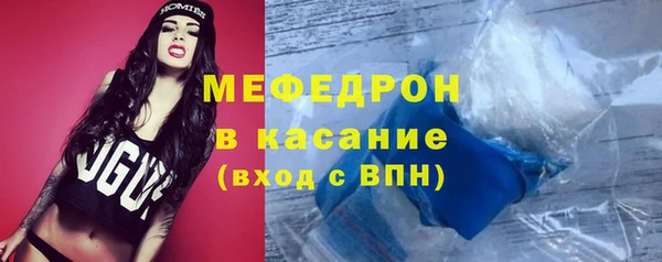 марки lsd Абаза