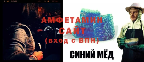 мет Абдулино