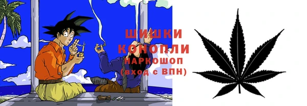 марки lsd Абаза