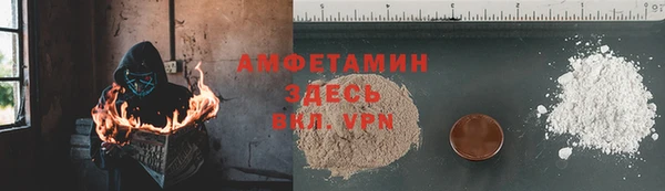 винт Абинск