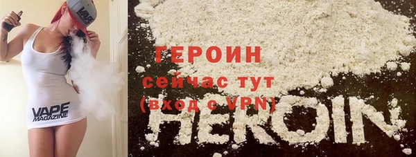 мет Абдулино