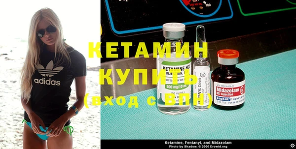 соль курить ск Рославль