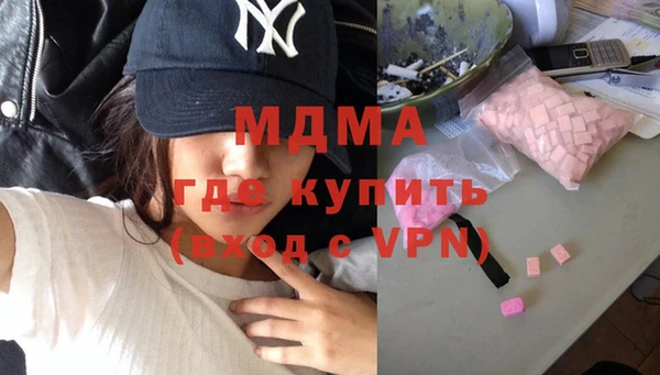 мефедрон VHQ Ростов