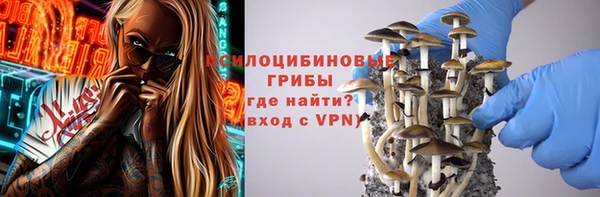 мет Абдулино