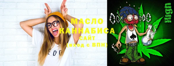 мет Абдулино