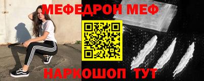 гашик Владивосток