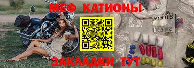 спиды Владикавказ