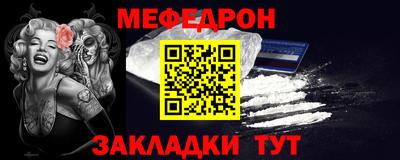 бутик Владимир