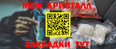 спиды Владикавказ