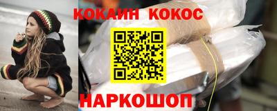 спиды Владикавказ