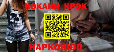 бутик Владимир