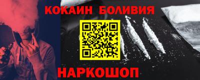 гашик Владивосток