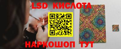 спиды Владикавказ