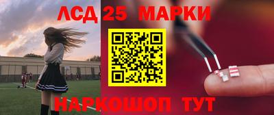 спиды Владикавказ