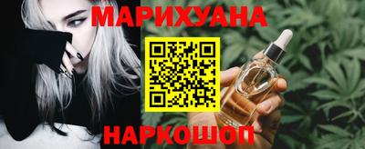 гашик Владивосток