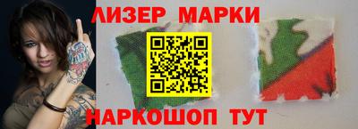 бутик Владимир