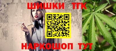 бутик Владимир