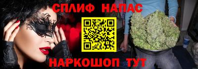 бутик Владимир