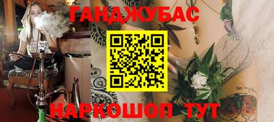 бутик Владимир