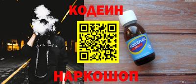 бутик Владимир
