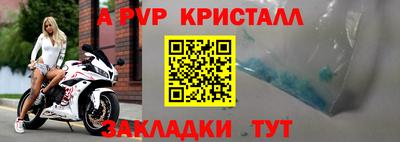 бутик Владимир