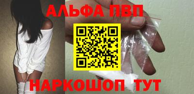 бутик Владимир