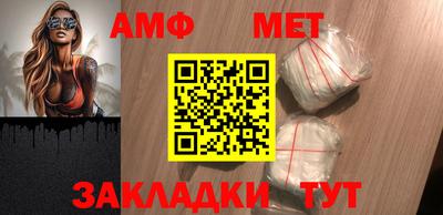 гашик Владивосток