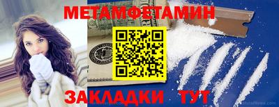 бутик Владимир