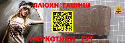 бутик Владимир