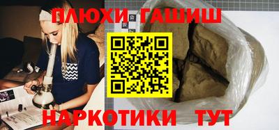 спиды Владикавказ