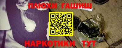 бутик Владимир