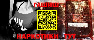 бутик Владимир