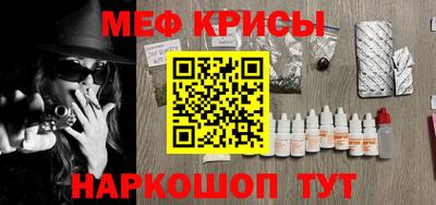 бутик Владимир