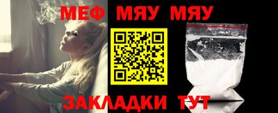 гашик Владивосток