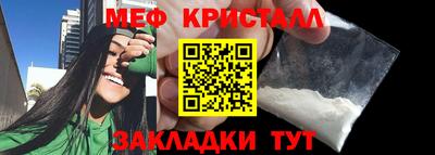 спиды Владикавказ