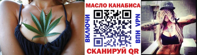 hydra вход  Шебекино  мориарти Telegram  Дистиллят ТГК вейп 